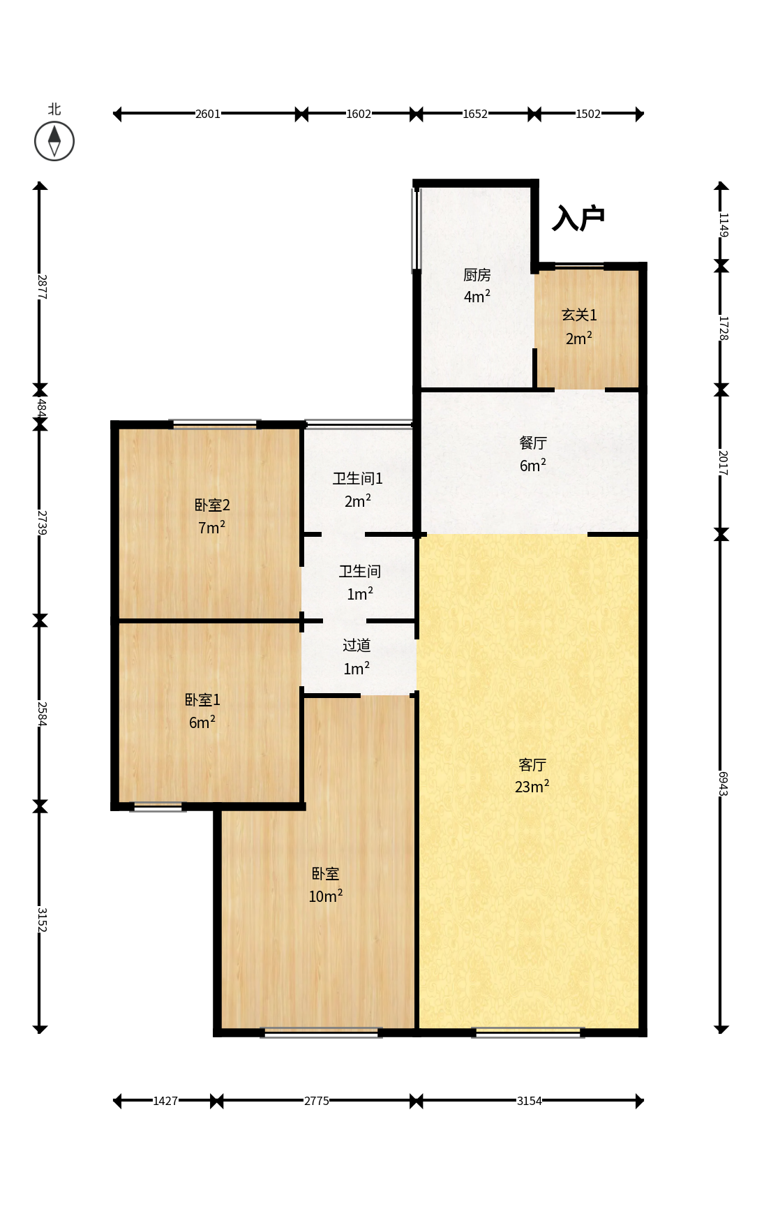 阳光城尚东湾蓝莓苑 3室2厅1卫 75.8万 阳光城尚东湾蓝莓苑 3室2厅1卫 75.8万户型图