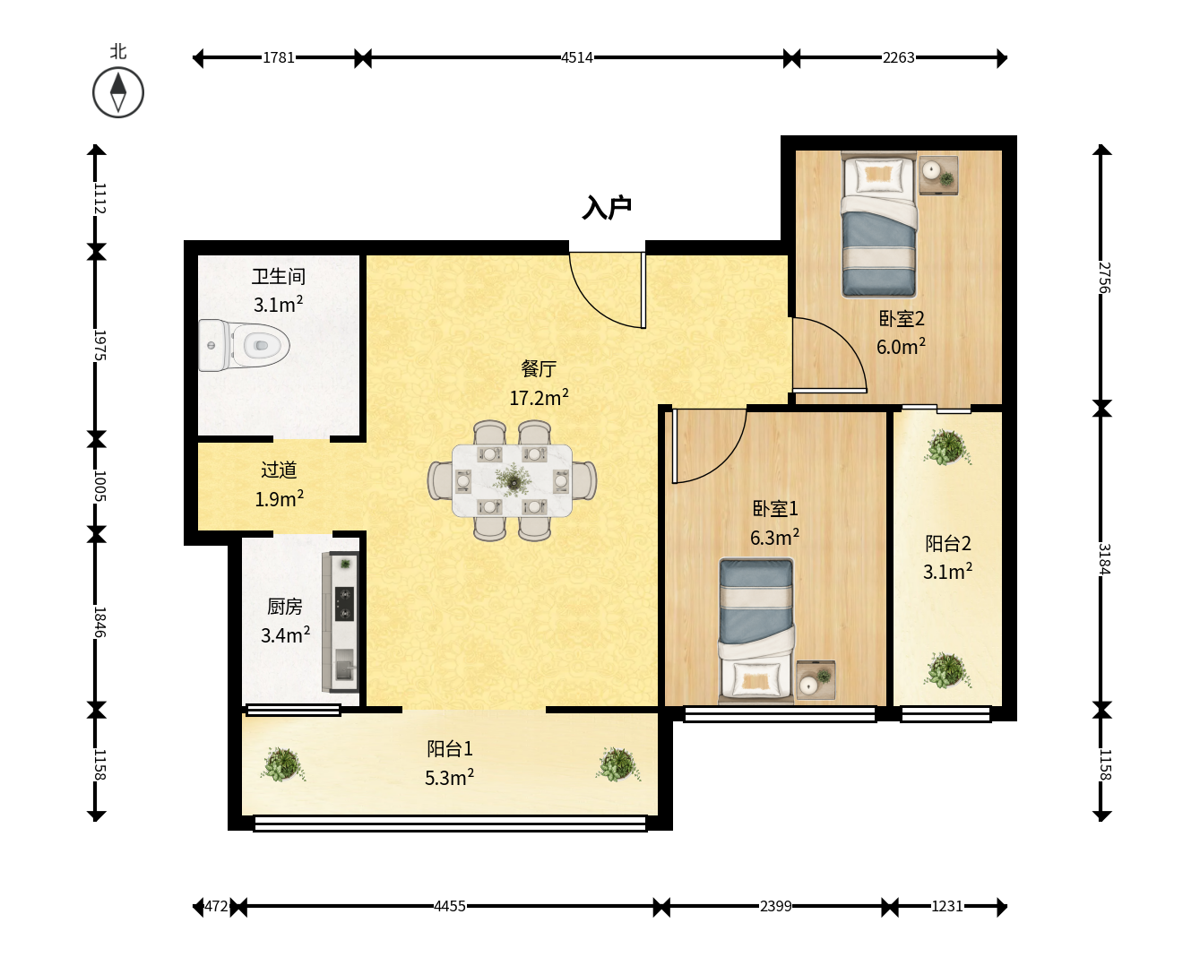 风华四季园  2室2厅1卫    68.8万户型图